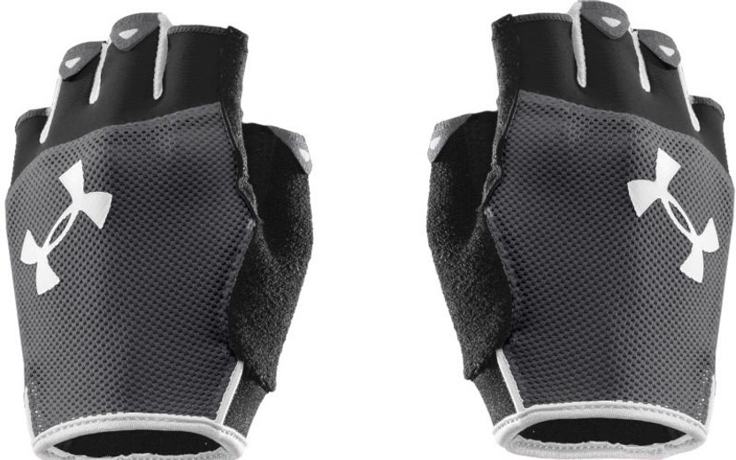 under armour gloves india