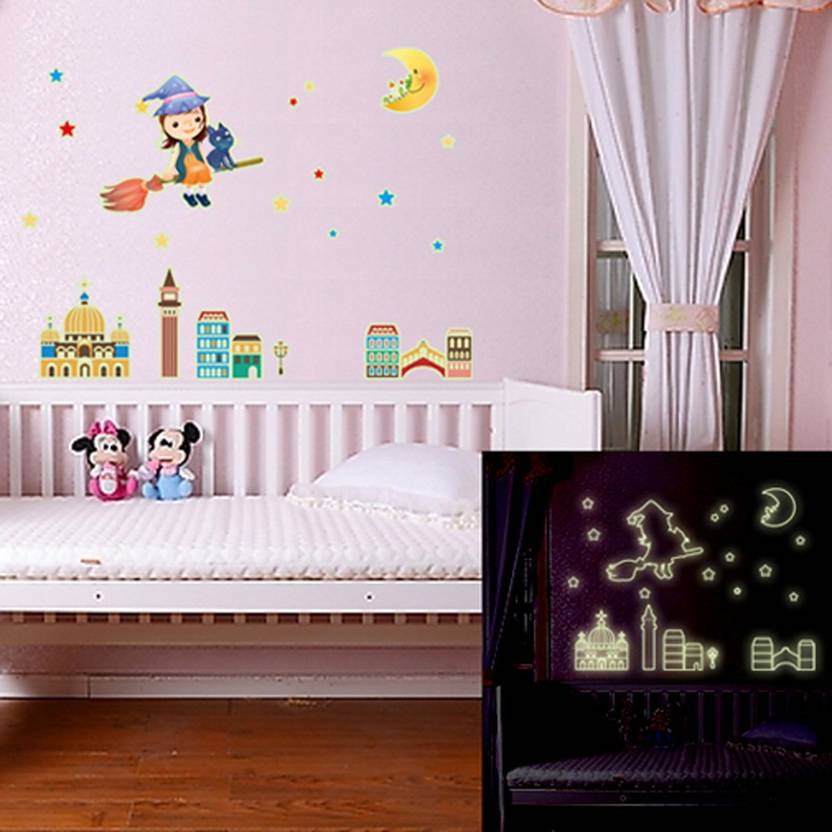 cortina small radium wall sticker sticker price in india - buy