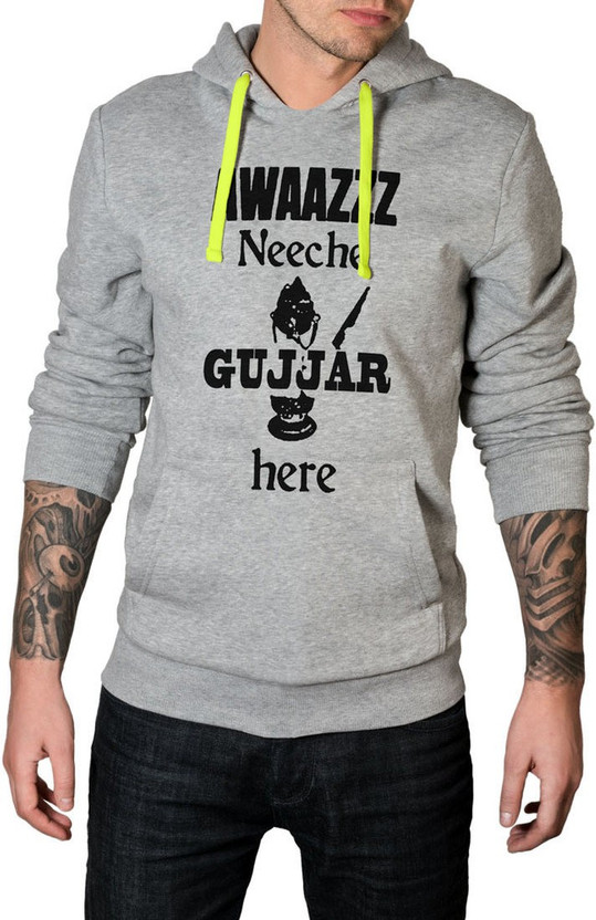 Gujjar t shirt flipkart clearance