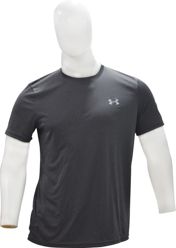 under armour 1270502