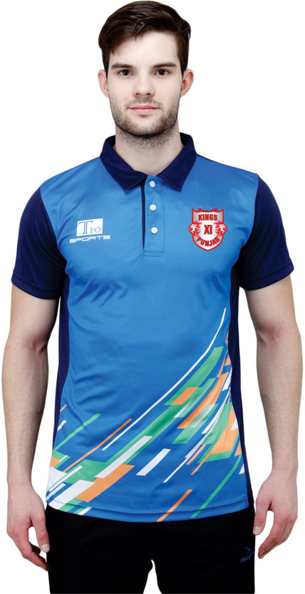 Sports t shirts flipkart clearance