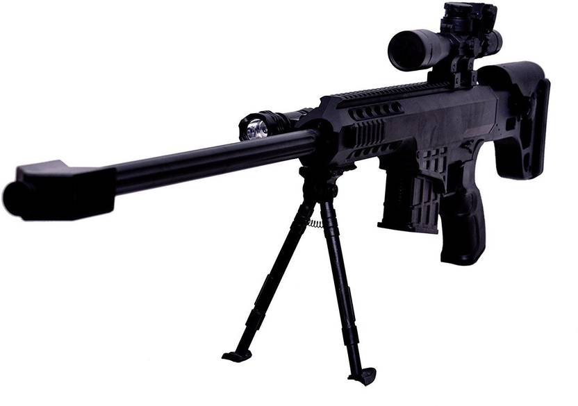 smcd 22 inches bb bullet toy gun