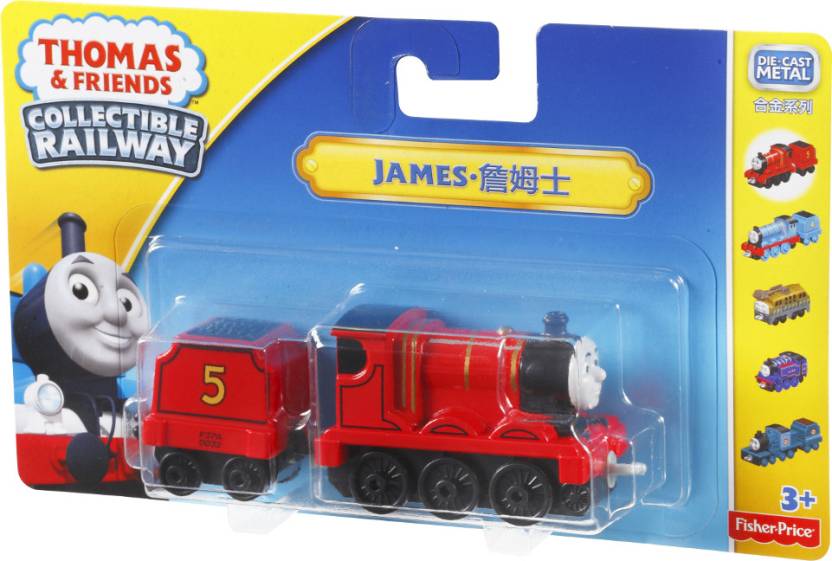 Thomas & Friends Collectible Railway James - Collectible Railway James ...