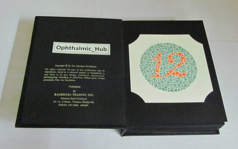 Kashsurg Kl 22 010 Vision Test Chart Price In India Buy Kashsurg