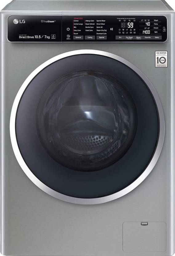 Lg 10 5 7 Kg Fully Automatic Front Load Washer With Dryer Price In