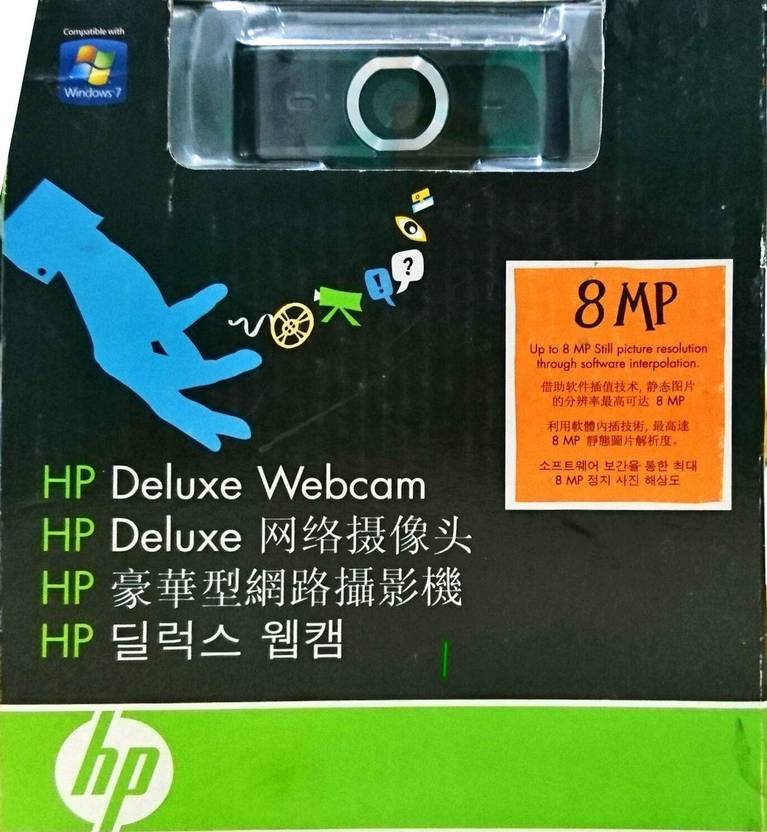 HP KQ246AA#ACJ  Webcam