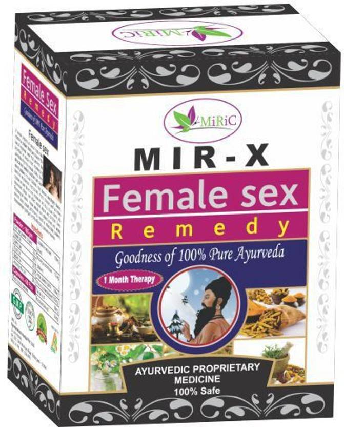 Image result for miric pic female sex