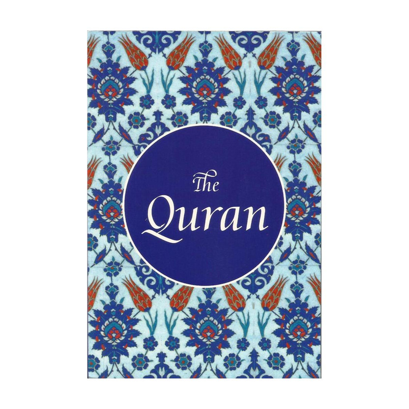 The The Quran  - Translated by: Maulana Wahiduddin Khan(English, Hardcover, unknown) - Flipkart Deal