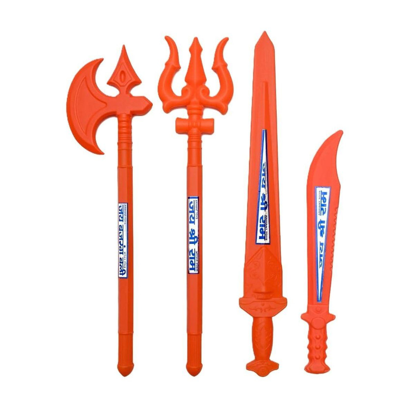 Quality Haat Trishul Set for Kids, 4 Piece Toy Weapon with Trishul Talwar Farsa Khajar, 52cm(Red)
