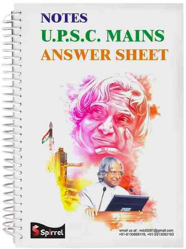 SPIRREL UPSC SPIRAL Mains Answer Writing Civil exam Booklet 70gsm A4 Notebook TRANSPARENT COVER 500 Pages(Multicolor)
