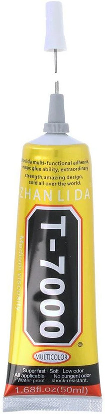 Tusail Mobile Repairing Glue T-7000 Strong Black Glue(Set of 1, Black)