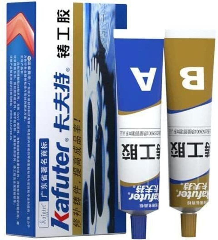 SHRIWAT SHRIWAT Magic Welding Glue High Temp Metal Repair Paste Cold Weld Leak Fix Epoxy Adhesive(50 g) - Flipkart Deal