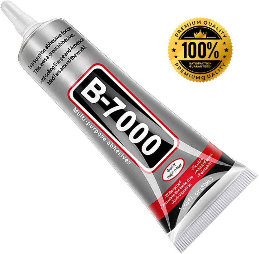 MultiFct B7000 (50ML) For Mobile Phones Repair, Crafts, Jewelry, Clothes, Shoes, Glue | Adhesive(50 ml)