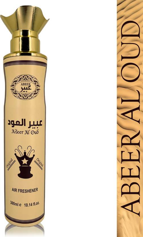 Elegant Lifestyle Abeer AL Oud Air Freshener Spray for Home & Office