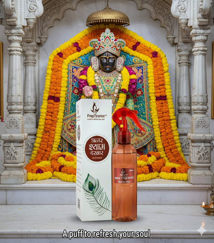 Fragrance Attar Shyam Darbar –Kesariya Chandan Spray Kesariya Chandan 250ml(250 ml)