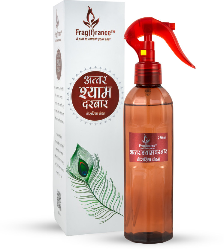 Fragrance Attar Shyam Darbar – Kesariya Chandan Spray 1Kesariya Chandan250ml(250 ml)