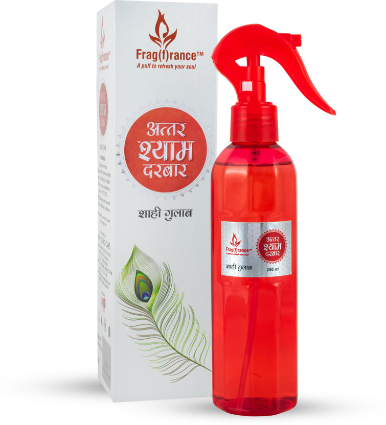 Fragrance Air Freshner Spray 1(250 ml)