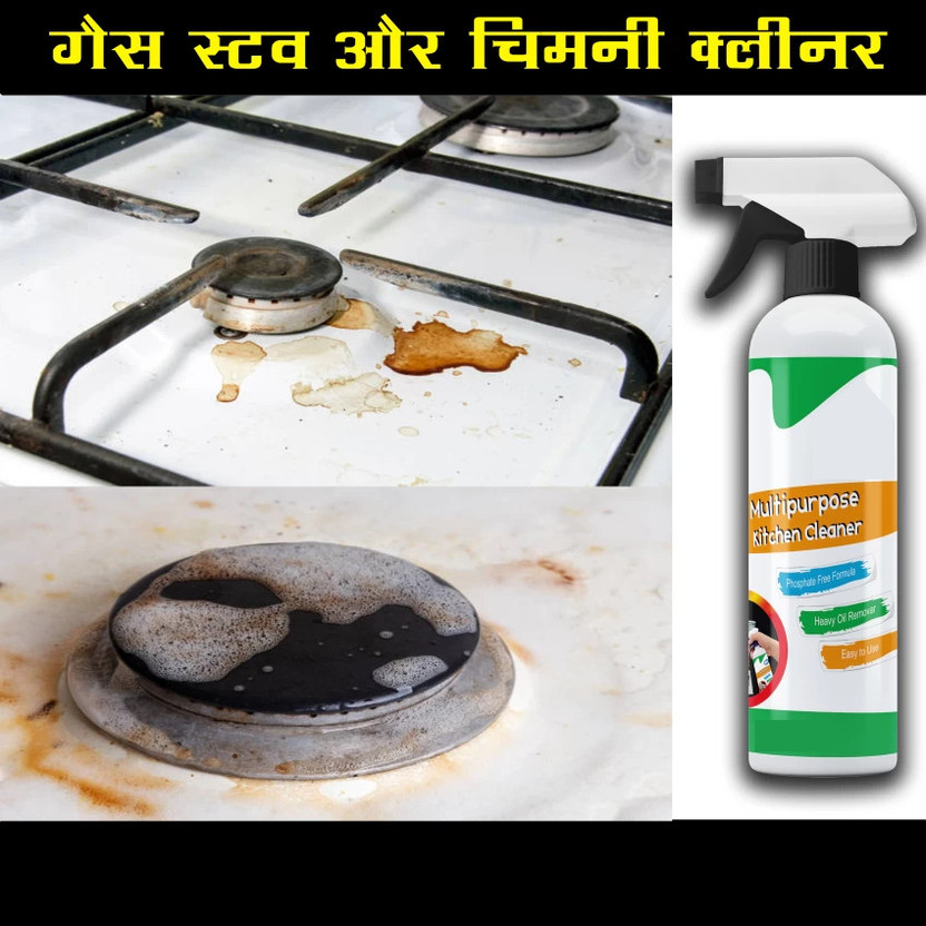 REGLET Surface Disinfectant & Air Sanitizer Extra Strong Spray(250 ml)