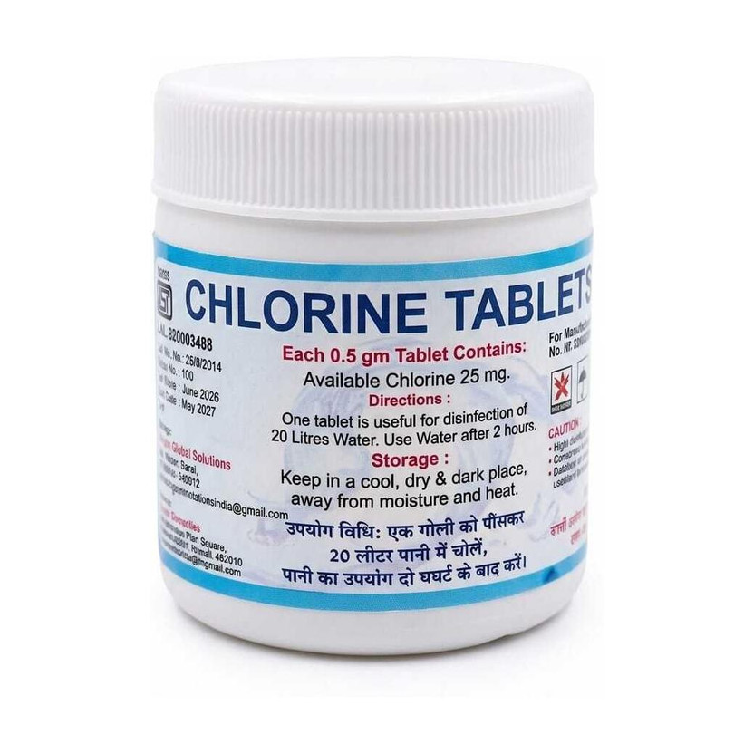 SHOPPYBEA SHOPPYBEA Chlorine Tablets for Water Tank & Swimming Pool | Water Tank Cleaner & Purifier(100 Tablets) - Flipkart Deal
