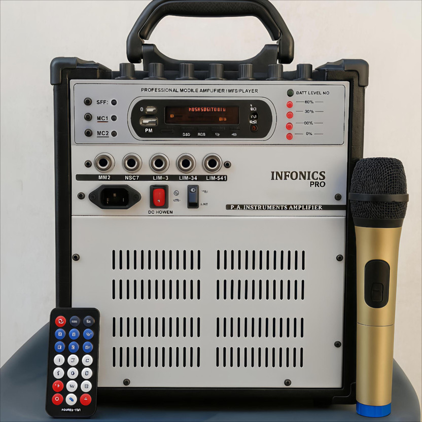 INFONICS PRO INFONICSPRO CUBE-52 60 W AV Power Amplifier(Silver, Black)