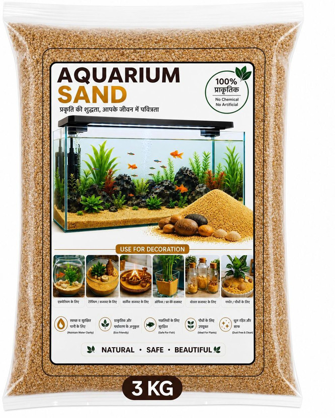 Ganga River Sand NEWAQUA3K Sand Planted Substrate(Beige, Gold, Yellow, 3.2 kg)
