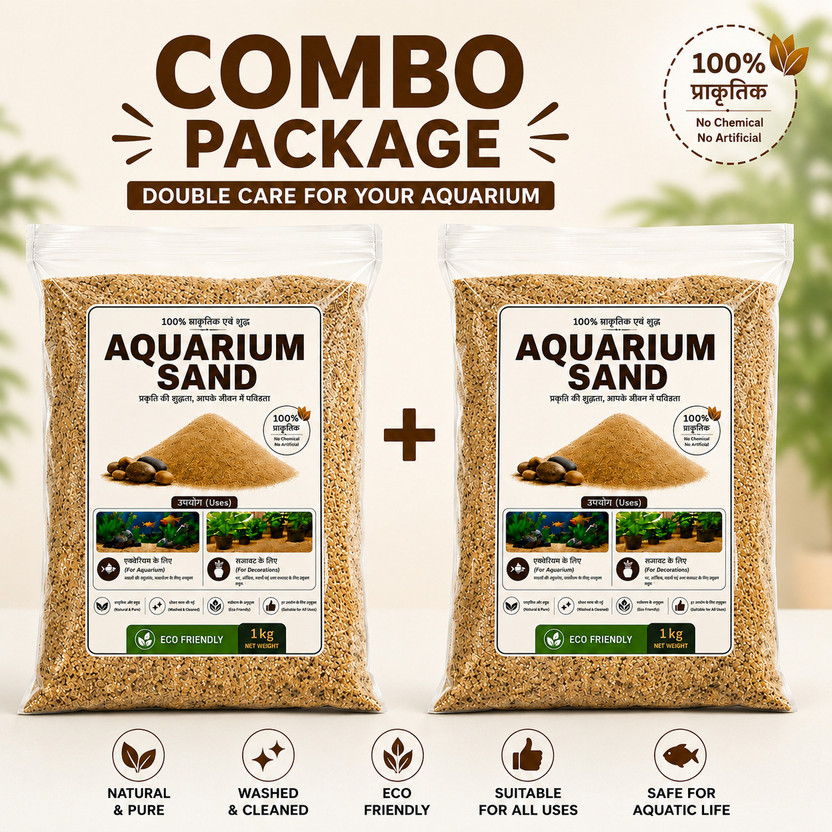sandfy Aquarium sand, fish tank sand, fish tank ret Sand Planted Substrate(Beige, 2 kg)