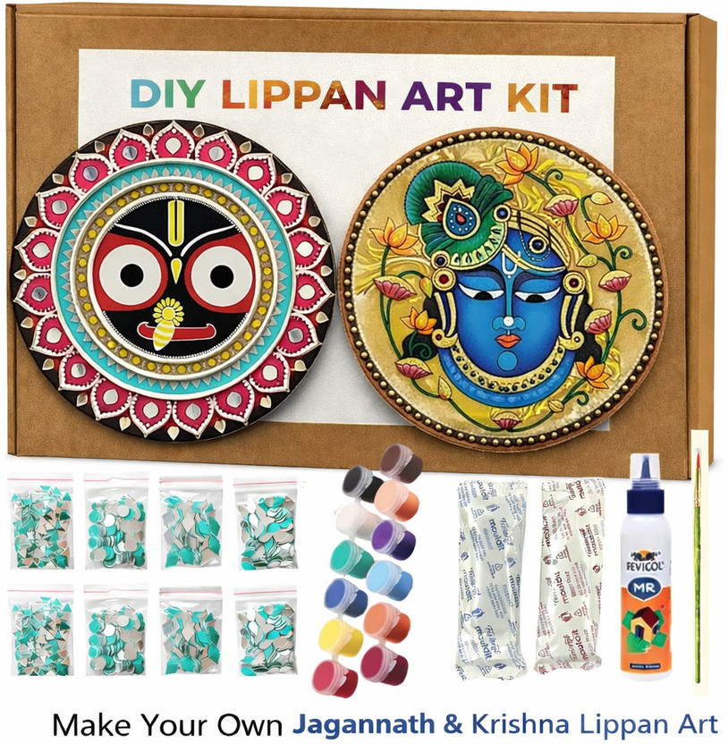 decordial shrinathji lippan art kit with art kit colour and decorative gold mirrors