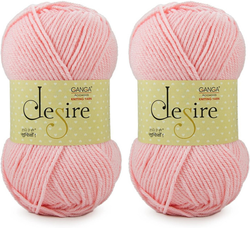 Ganga Acrowools Acrylic Desire Hand Knitting Yarn. Pack of 2 -100GM Dsr010