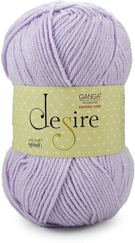 GANGA Desire Hand Knitting and Crochet yarn (Lilac) (200gms)