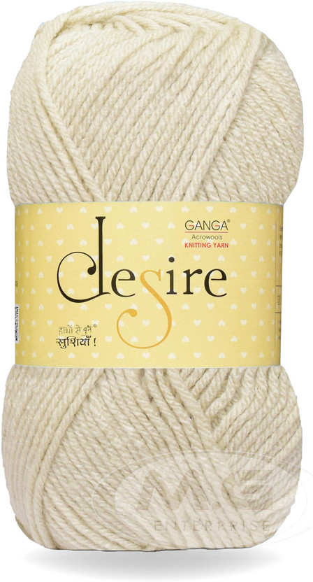 KNIT KING Knitting Yarn Wool Desire Light Skin 100 gms Best Used with Knitting Needles