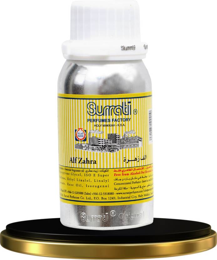 Surrati Alf Zahra Aluminium tin Bottle Long Lasting Made in Saudi