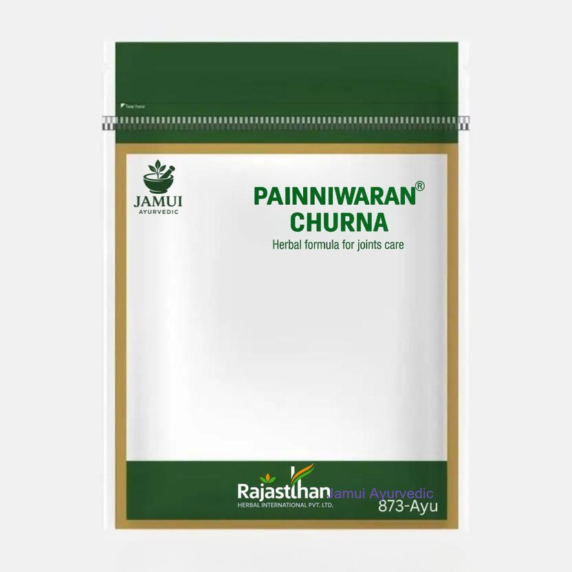Jamui Ayurvedic Pain Niwaran Herbal Churna for Joint Inflammation(135 g)
