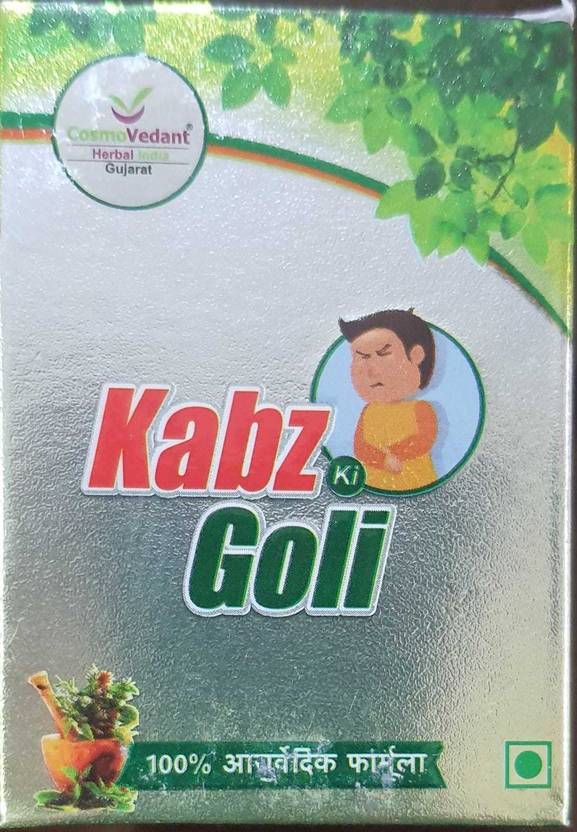 Cosmo Vedant Vedicmedkart Kabj Ki Goli For Constipation and Gas Relief