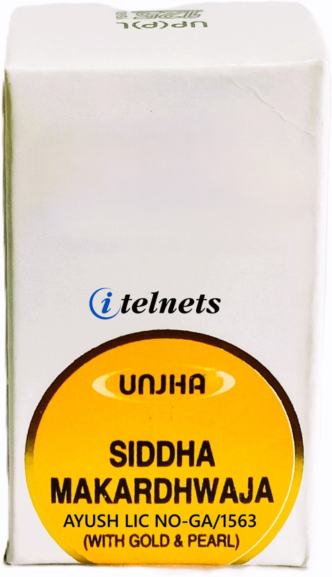 ITELNETS ITELNETS Unjha Siddha MakarDhwaja Ras Tablets with Gold(10 Tablets) - Flipkart Deal