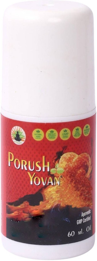 Divya Shree Porush Yovan Ayurvedic Body Massage Oil for Men & Women(60 ml)