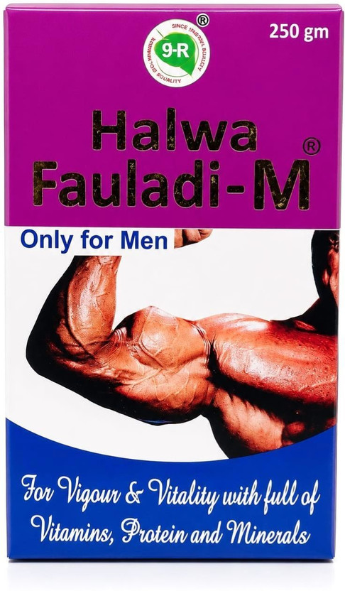 sharifi herbal Halwa Fauladi-F for Men Wellness(250 g)