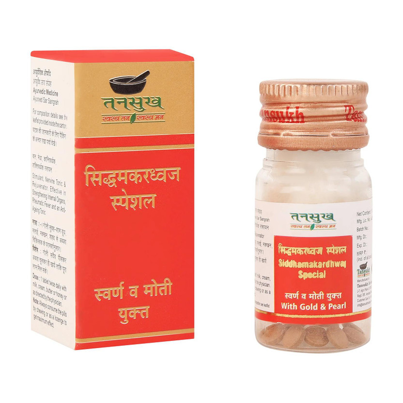Tansukh Siddha Makardhwaj Special – Premium Ayurvedic Medicine with Gold & Pearl(10 Tablets)