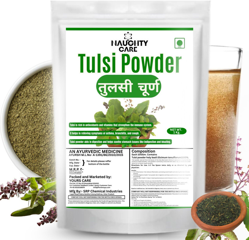 Naughty Naughty Care Tulsi Leaf Powder | Holy Basil | Health, Skin, Hair Care, Tea, Kadha & Face Pack(1 kg) - Flipkart Deal