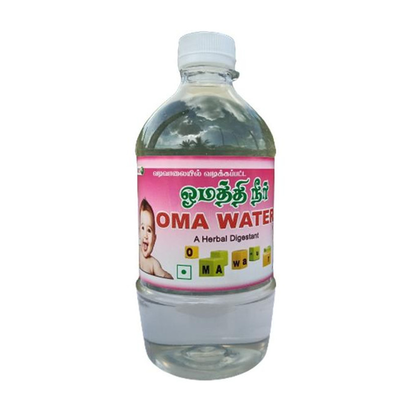 GRGR Flavored Water(500 ml)