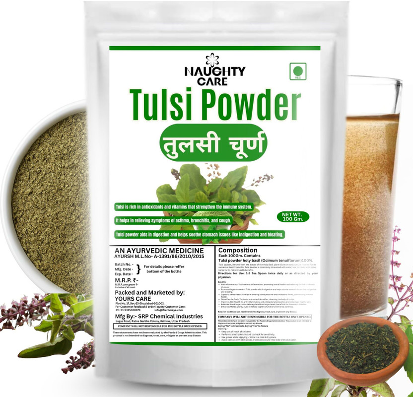 Naughty Naughty Care Tulsi Leaf Powder | Holy Basil | Health, Skin, Hair Care, Tea, Kadha & Face Pack(100 g) - Flipkart Deal