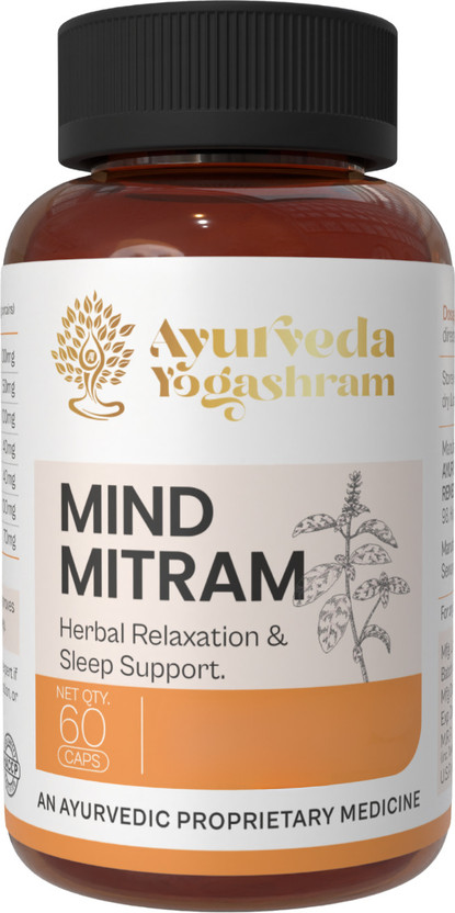 Ayurveda Ayurveda Yogashram Remedies Mind Mitram | Herbal Capsules For Stress Relief, Relaxation & Sleep Support(60 Capsules) - Flipkart Deal