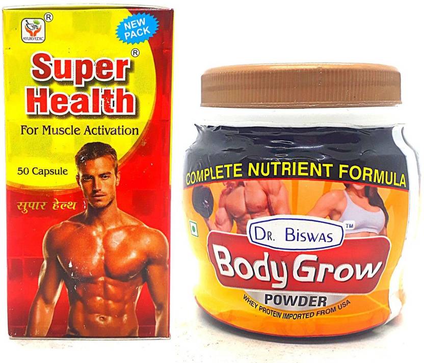Super health 30 Capsule & Body Grow Powder 200gm For Good Looking