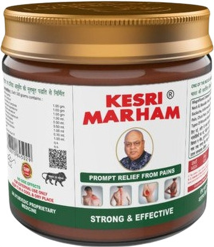 kesri kesri marham Made With Natural And Ayurvedic Formulation With Strong Smell (Medium Size) 40gm Non- Sticky, Fast Absorption In Orange Colour (Pack of 20)(Pack of 20, 800 g) - Flipkart Deal