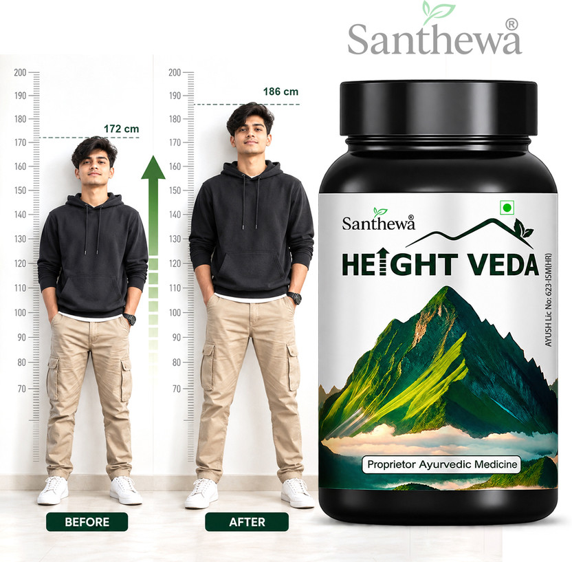 SANTHEWA Height Veda Powder Organic Height Growth Booster (200g)(200 g)
