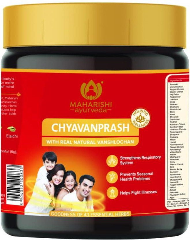 MAHARISHI ayurveda Chyavanprash 5X Immunity, Strength & Stamina Chyawanprash With Pure Vanshlochan(500 g)