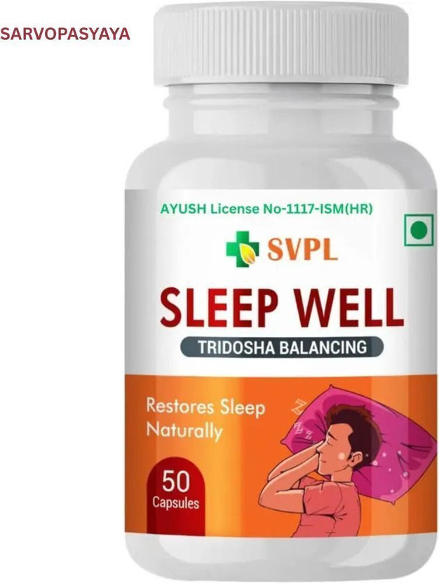 SARVOPASYAYA SARVOPASYAYA SVPL Sleep Well Ayurvedic Sleep Aid Capsules | Restores Sleep Naturally(50 Capsules) - Flipkart Deal