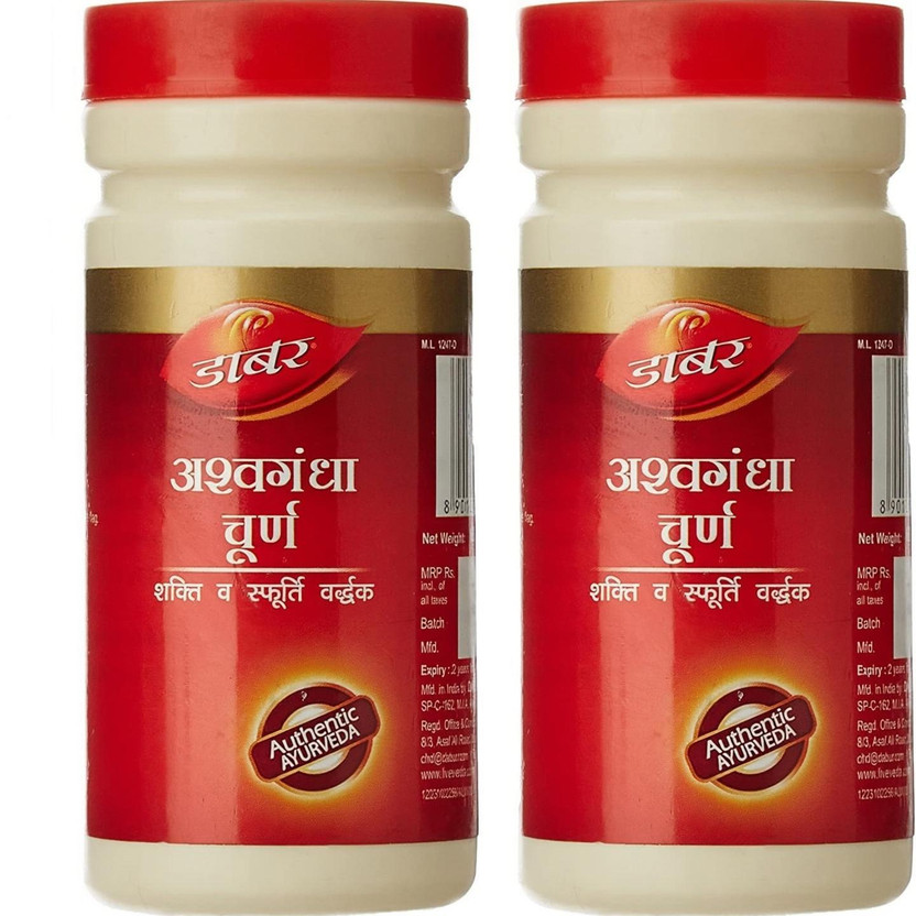Dabur Dabur Ashwagandha Churna for Stamina & Energy (Pack of 2)(Pack of 2, 120 g) - Flipkart Deal