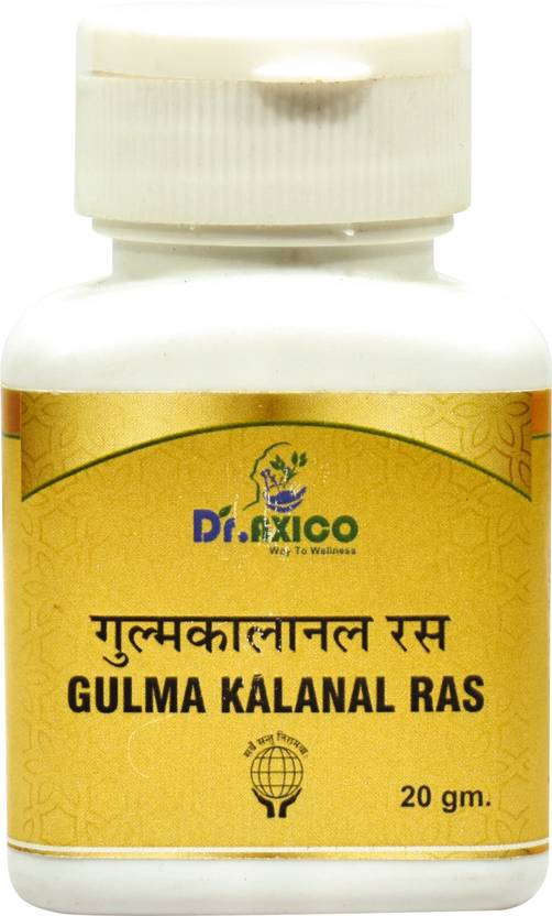 Dr.Axico Gulmakalanal Ras Useful in Indigestion, Acidity, Gas pains