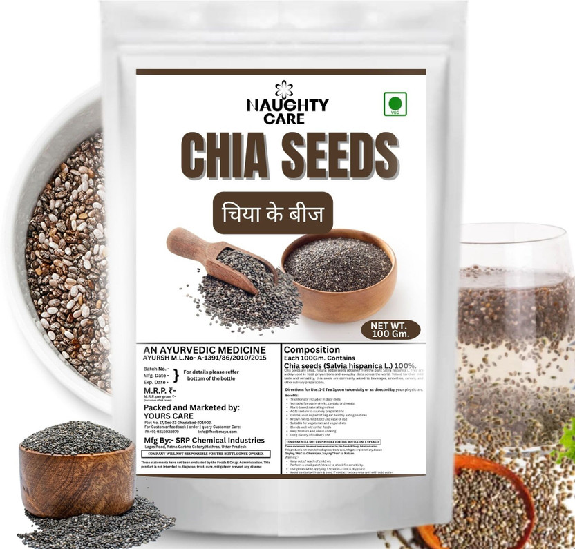 Naughty Care Chia Seeds | Salvia Hispaniola Seeds | Whole Natural Chia Superfood(100 g)