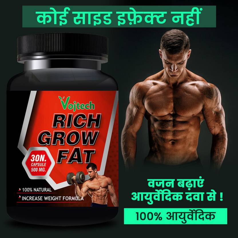 Vojtech Rich Grow Tablet Weight Gain Capsule /Mass Muscle Protein
